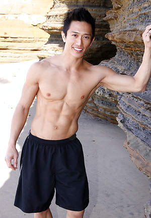 Hot asian boy Dale