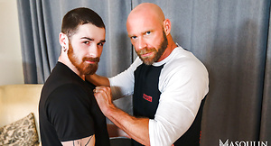Who's Your Daddy? Part 1 by MASQULIN image 1